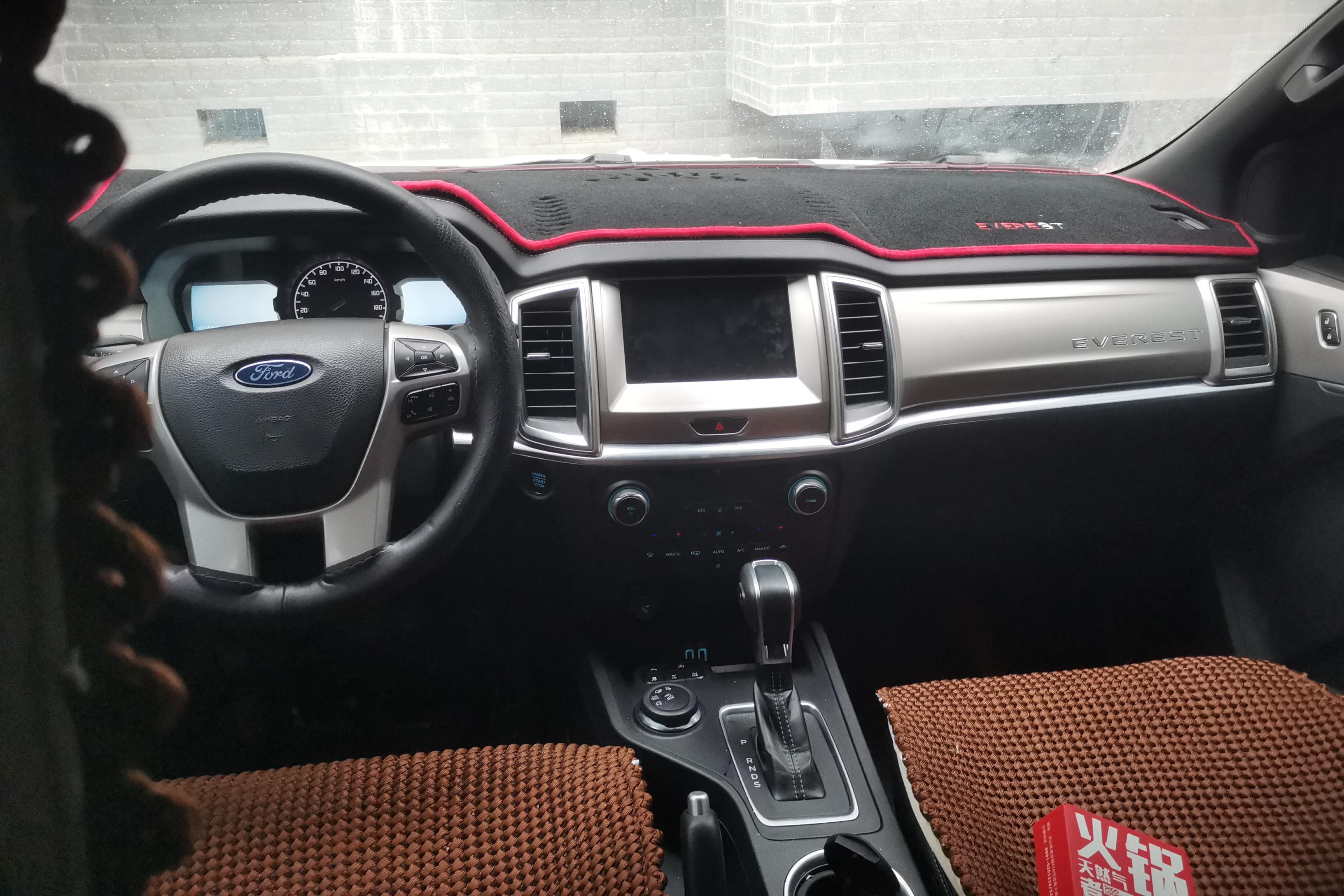 Ford Everest 2022 #13 Ford Everest 2022 car image #13