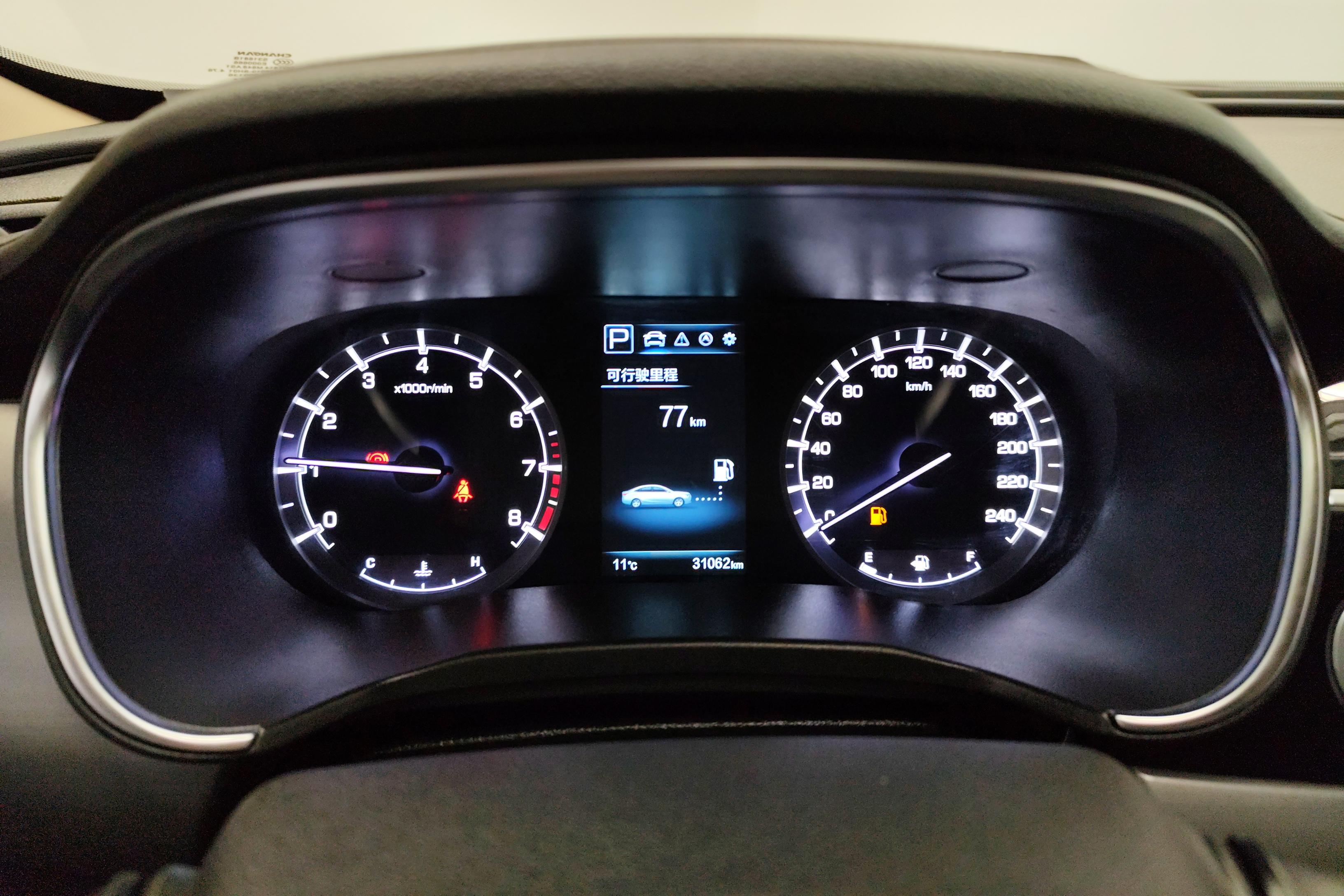 长安 锐程CC 2020 汽车图片 #13