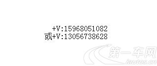 Volkswagen Teramont 2018 #13 Volkswagen Teramont 2018 immagine di auto #13