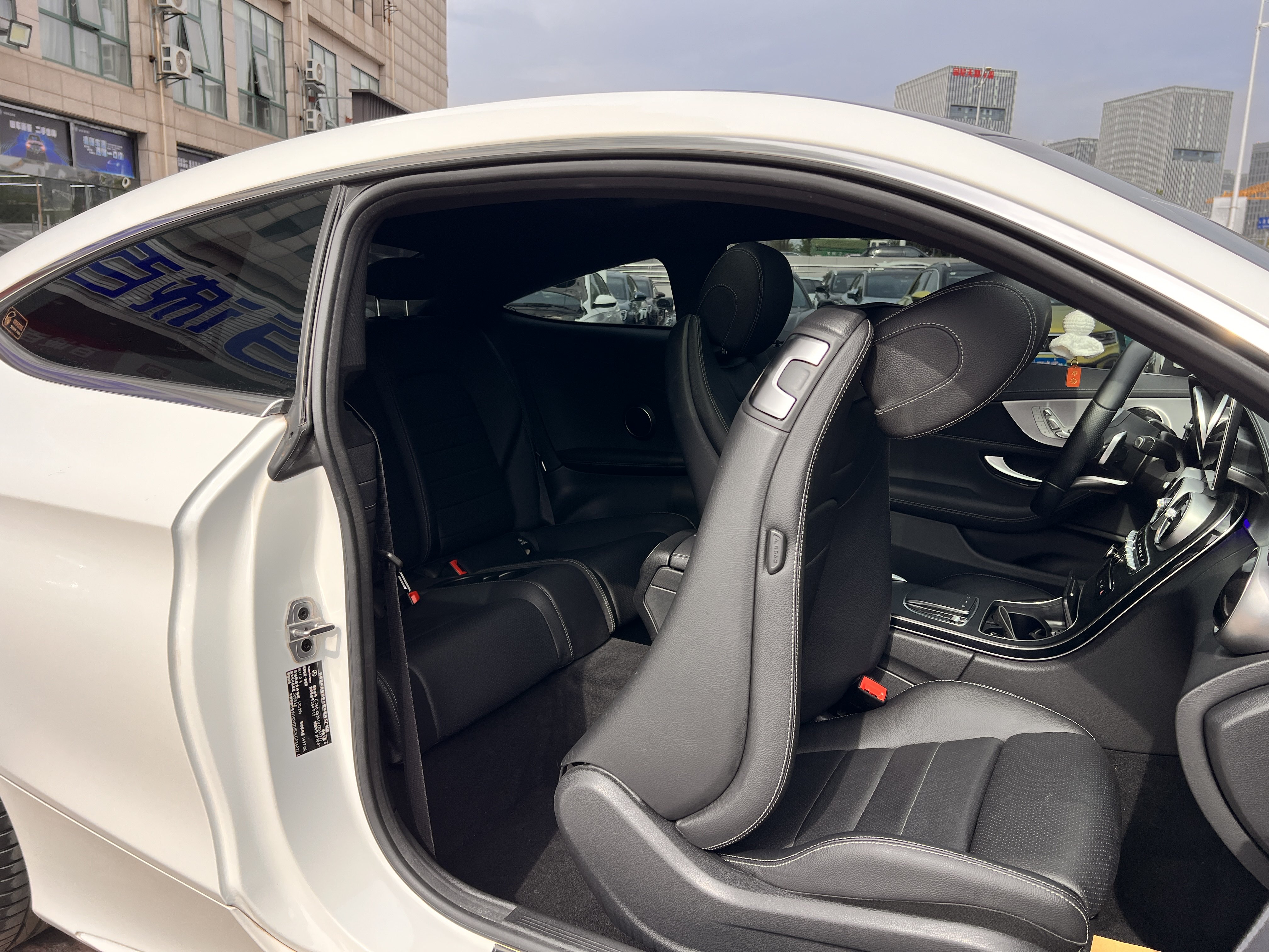 Mercedes-Benz C Class (Imported) 2020 car image #13