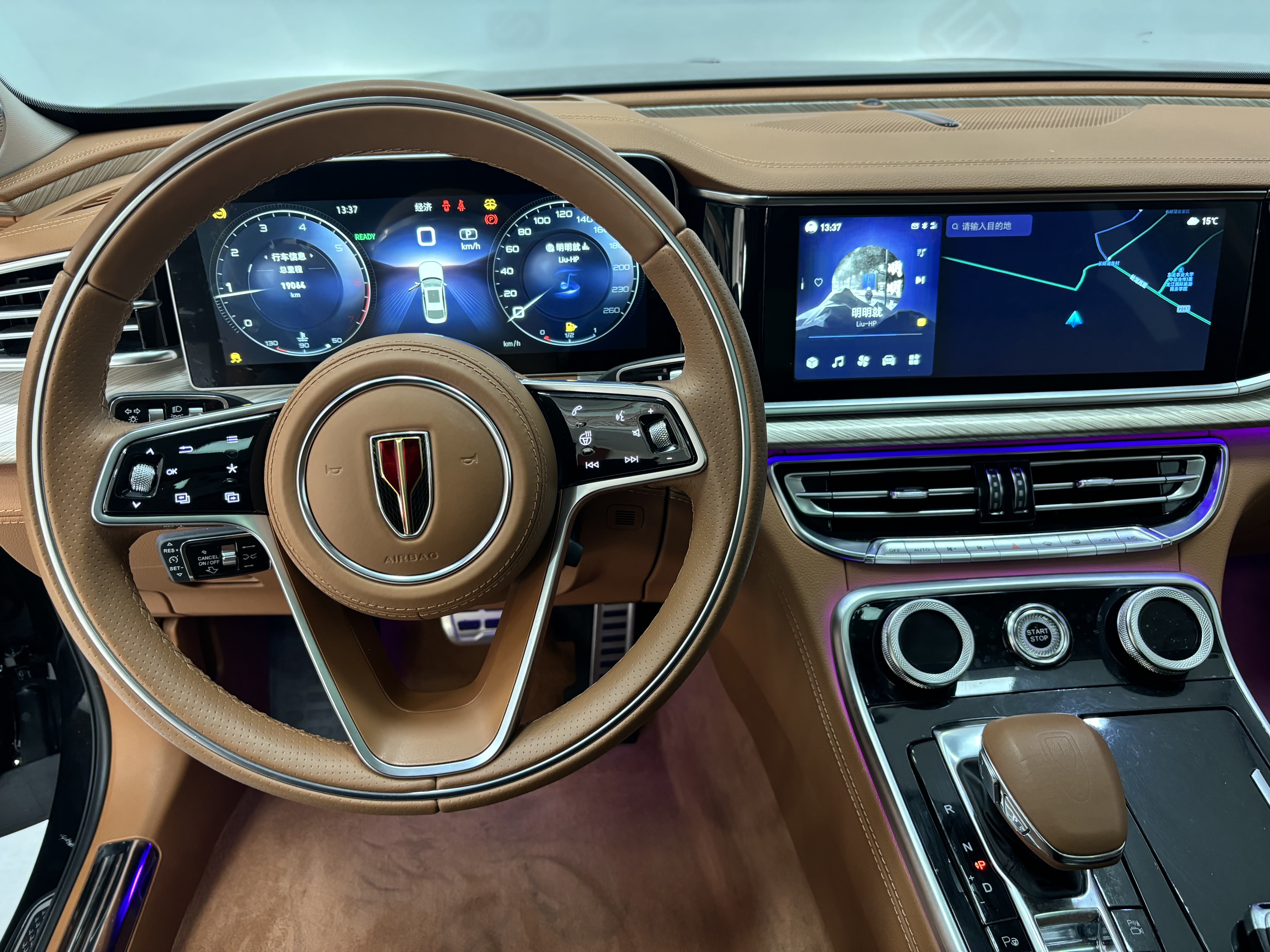 HongQi H9 2022 #13 HongQi H9 2022 car image #13