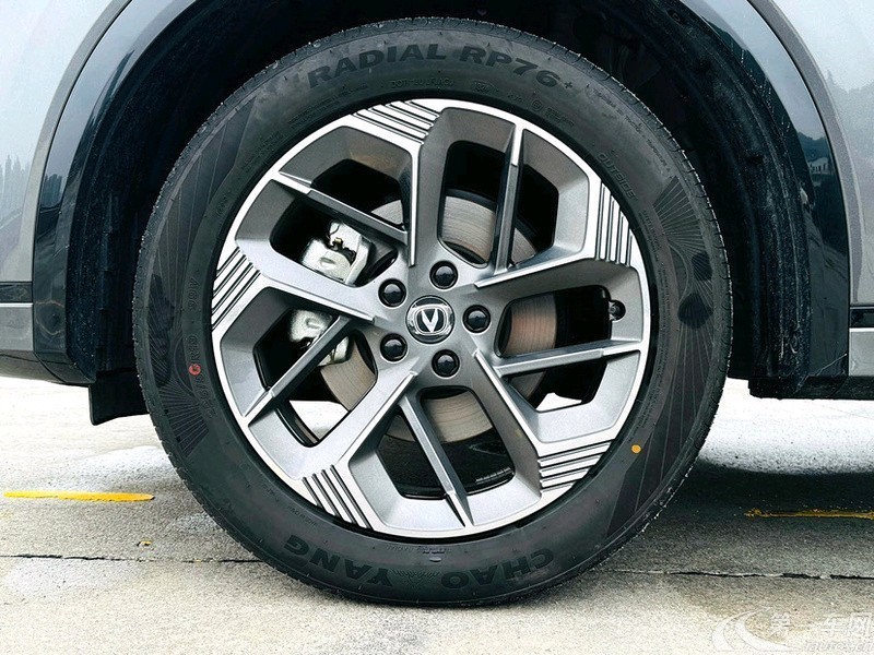 Changan CS75 PRO 2024 car image #13