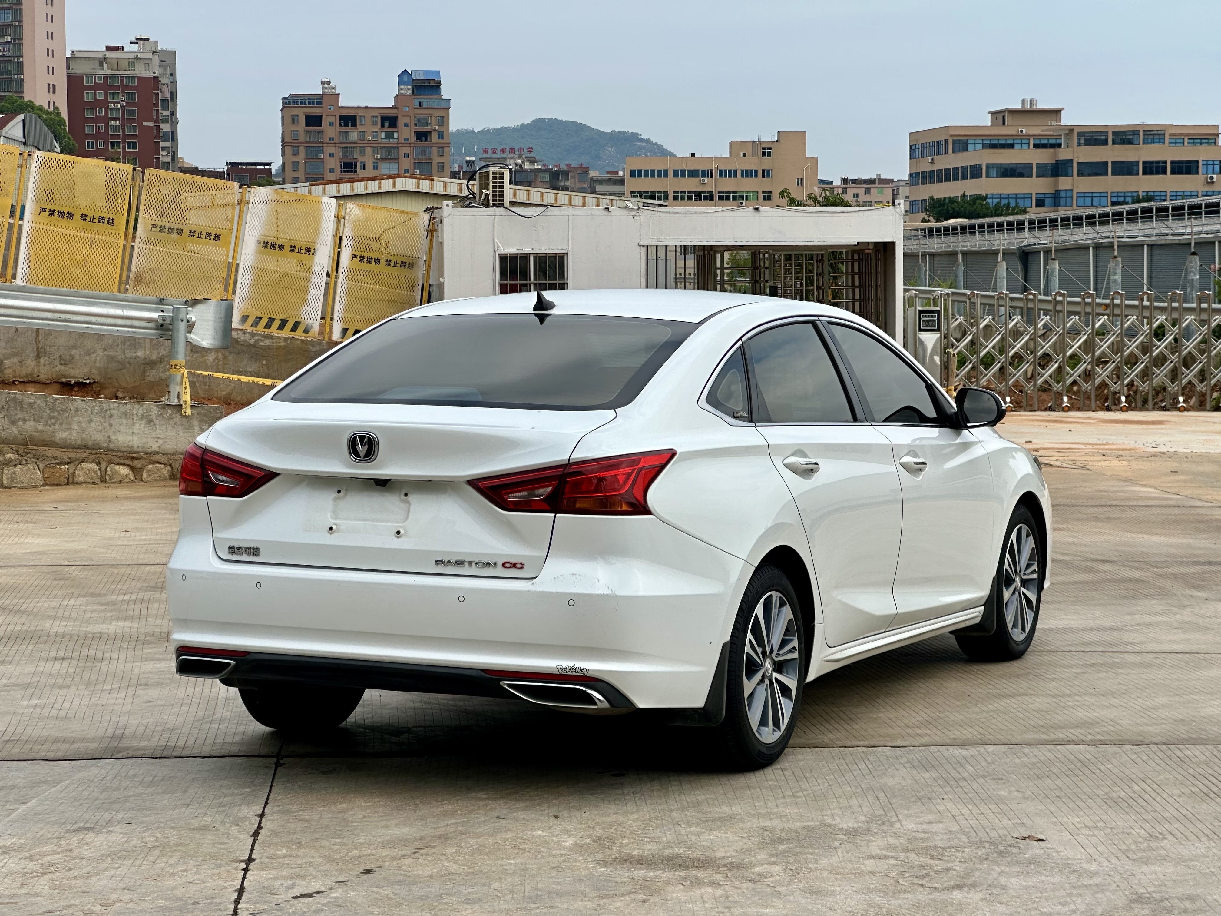 长安 锐程CC 2020 #13 长安 锐程CC 2020 汽车图片 #13