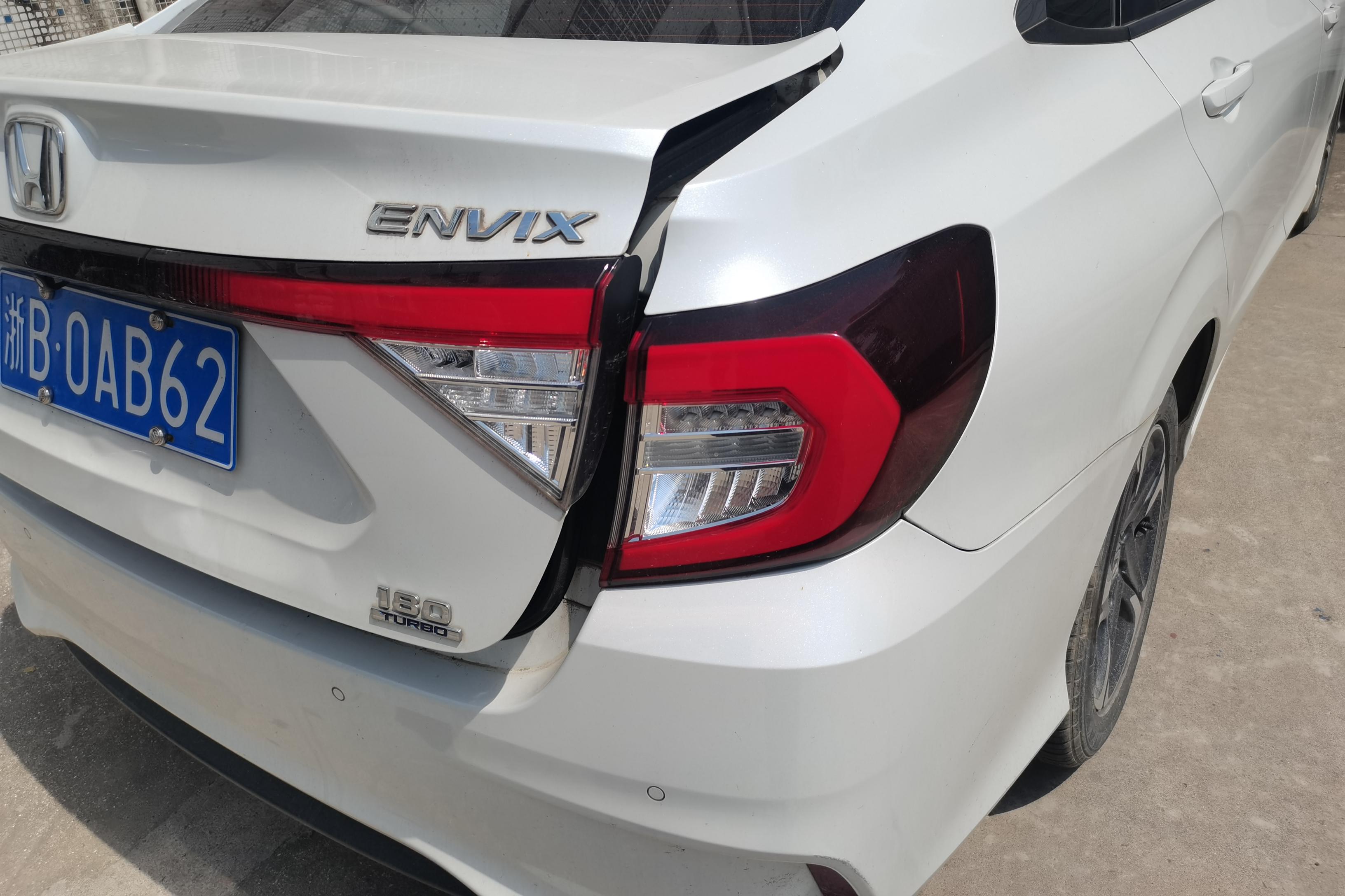 Honda Envix 2022 #13 Honda Envix 2022 car image #13