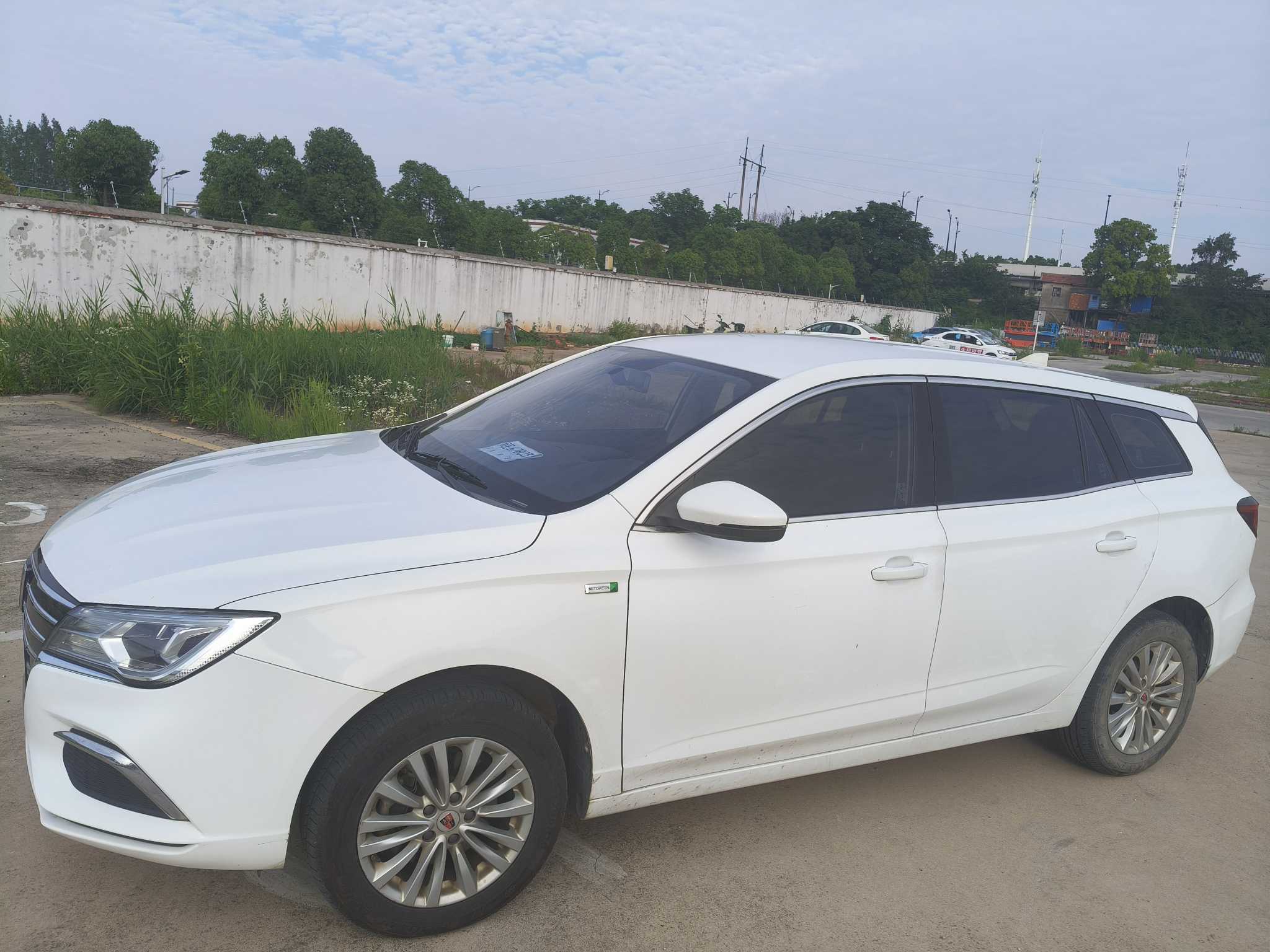 荣威 荣威Ei5 2022 汽车图片 #13