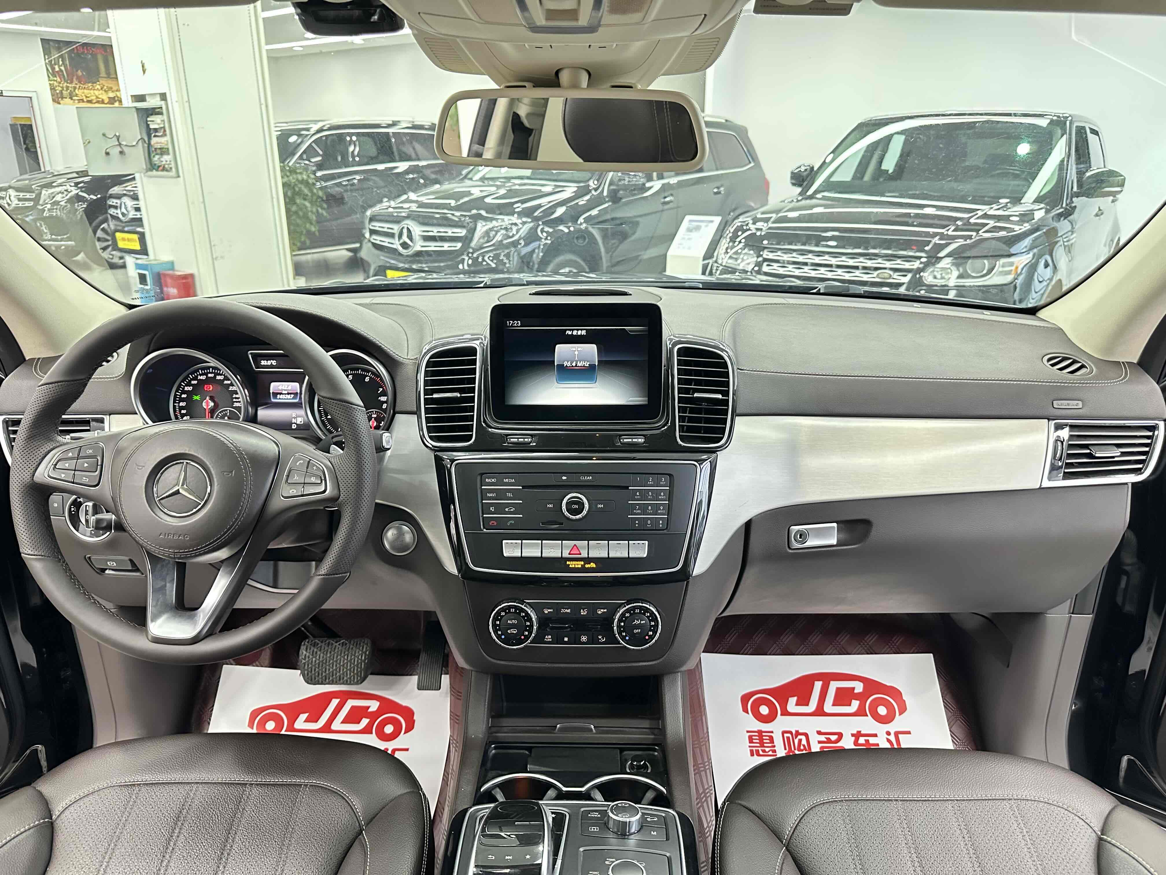 Mercedes-Benz GLS AMG 2017 car image #13