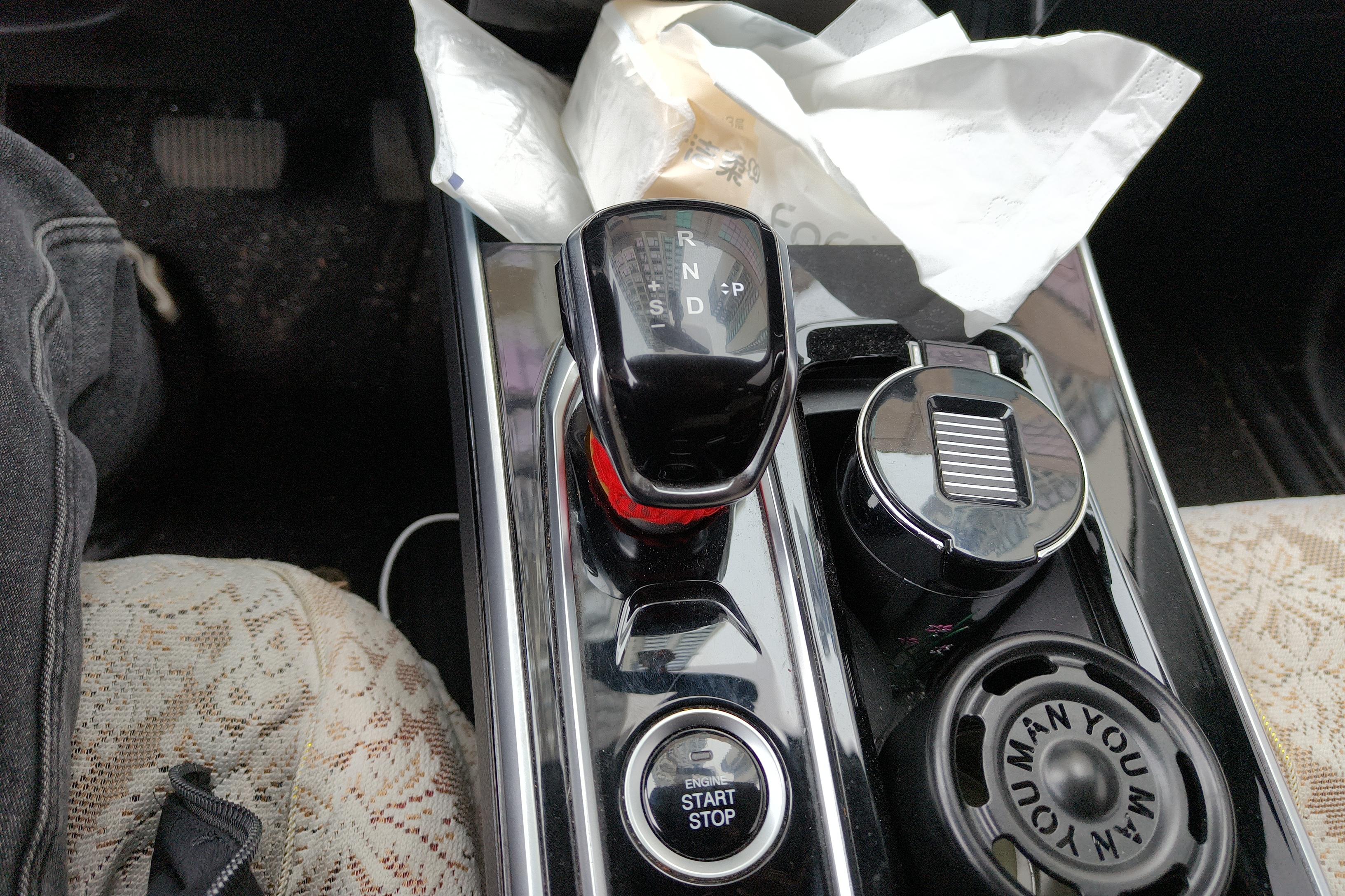 JAC X8 PLUS 2021 car image #13