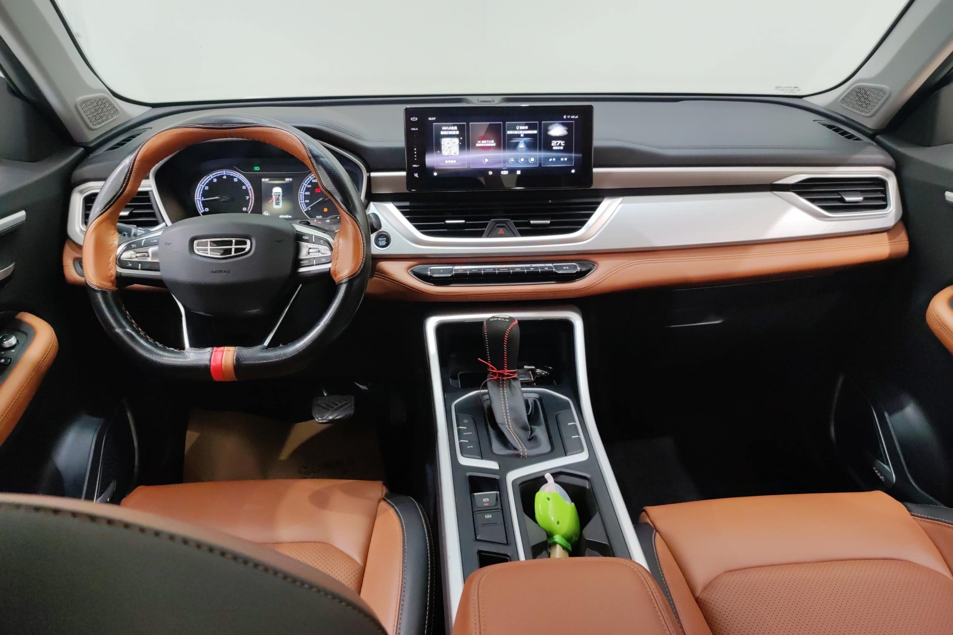 GEELY Vision 2020 #13 GEELY Vision 2020 car image #13