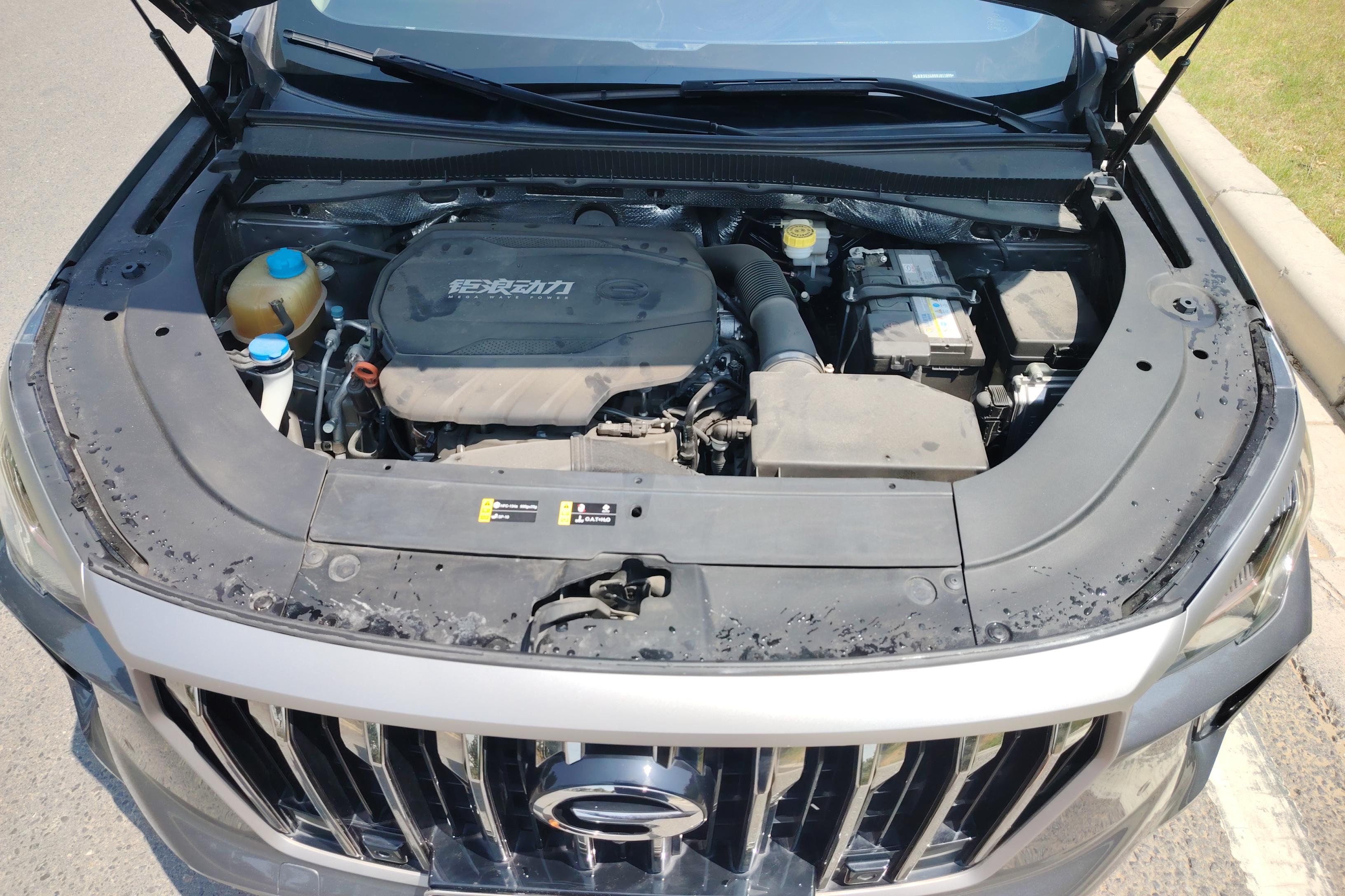 GAC Trumpchi GS4 PLUS 2022 #13 GAC Trumpchi GS4 PLUS 2022 car image #13