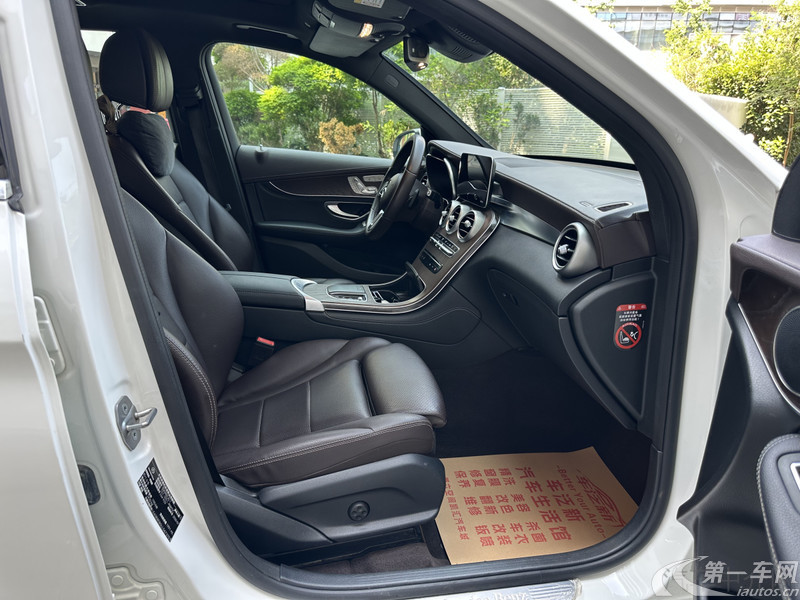 Mercedes-Benz GLC Class 2020 car image #13