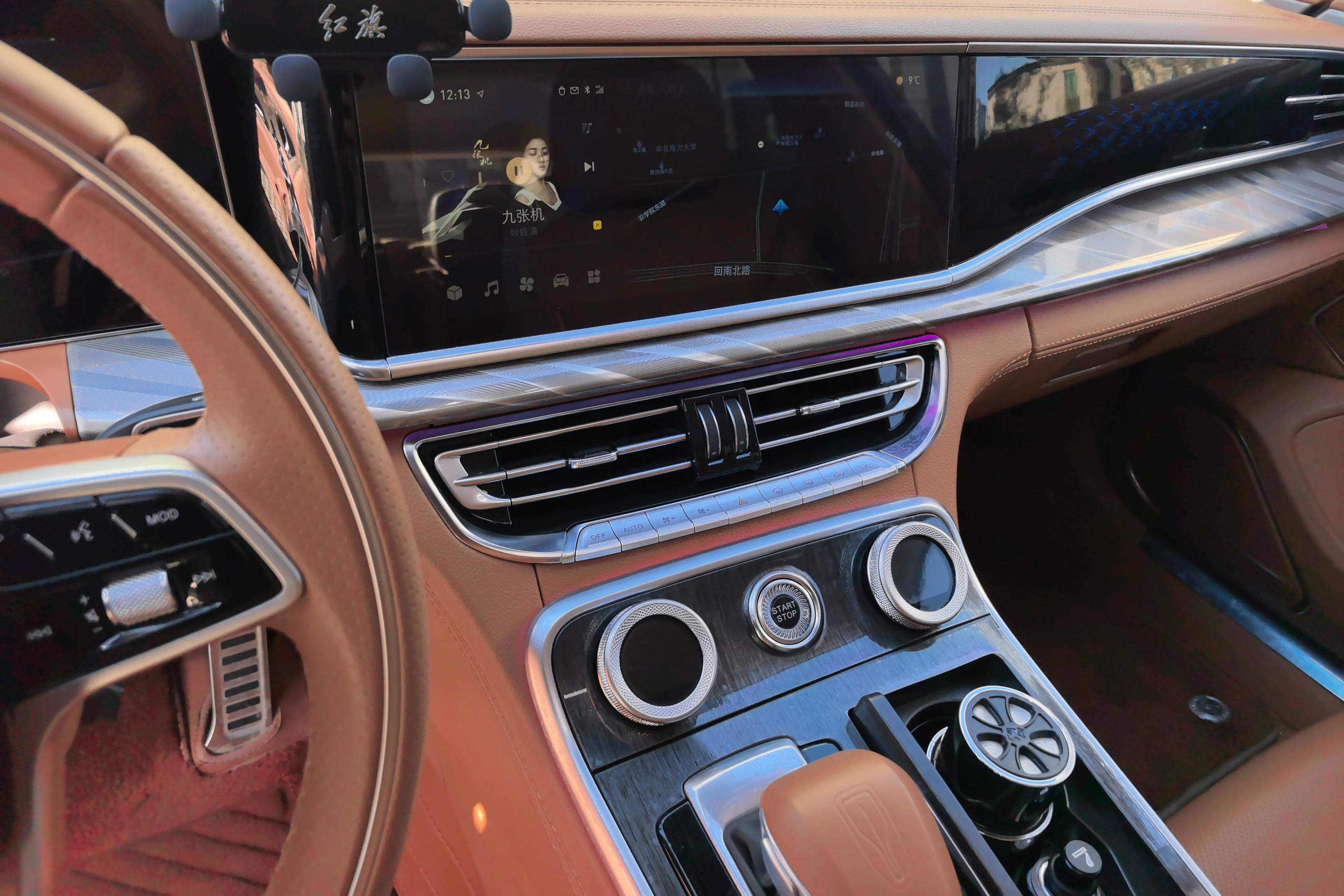 HongQi H9 2024 car image #13