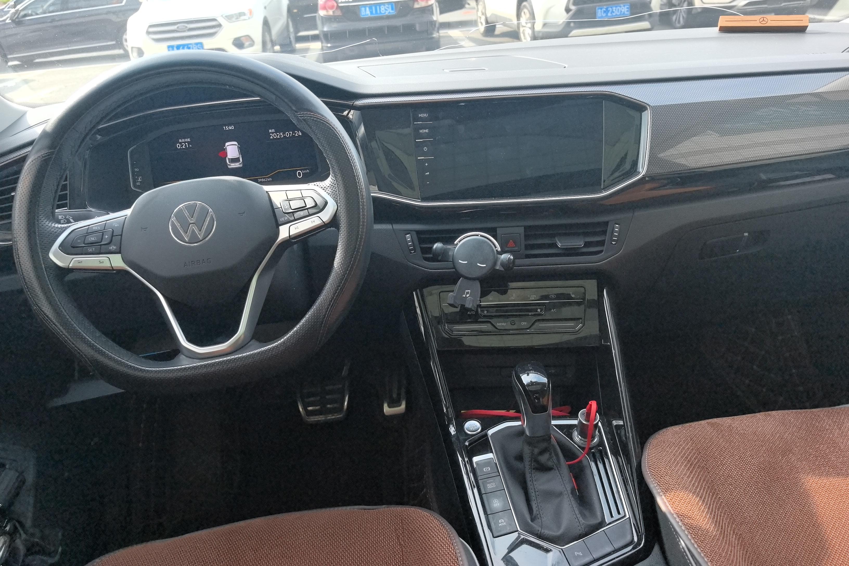 Volkswagen Tayron X 2022 car image #13