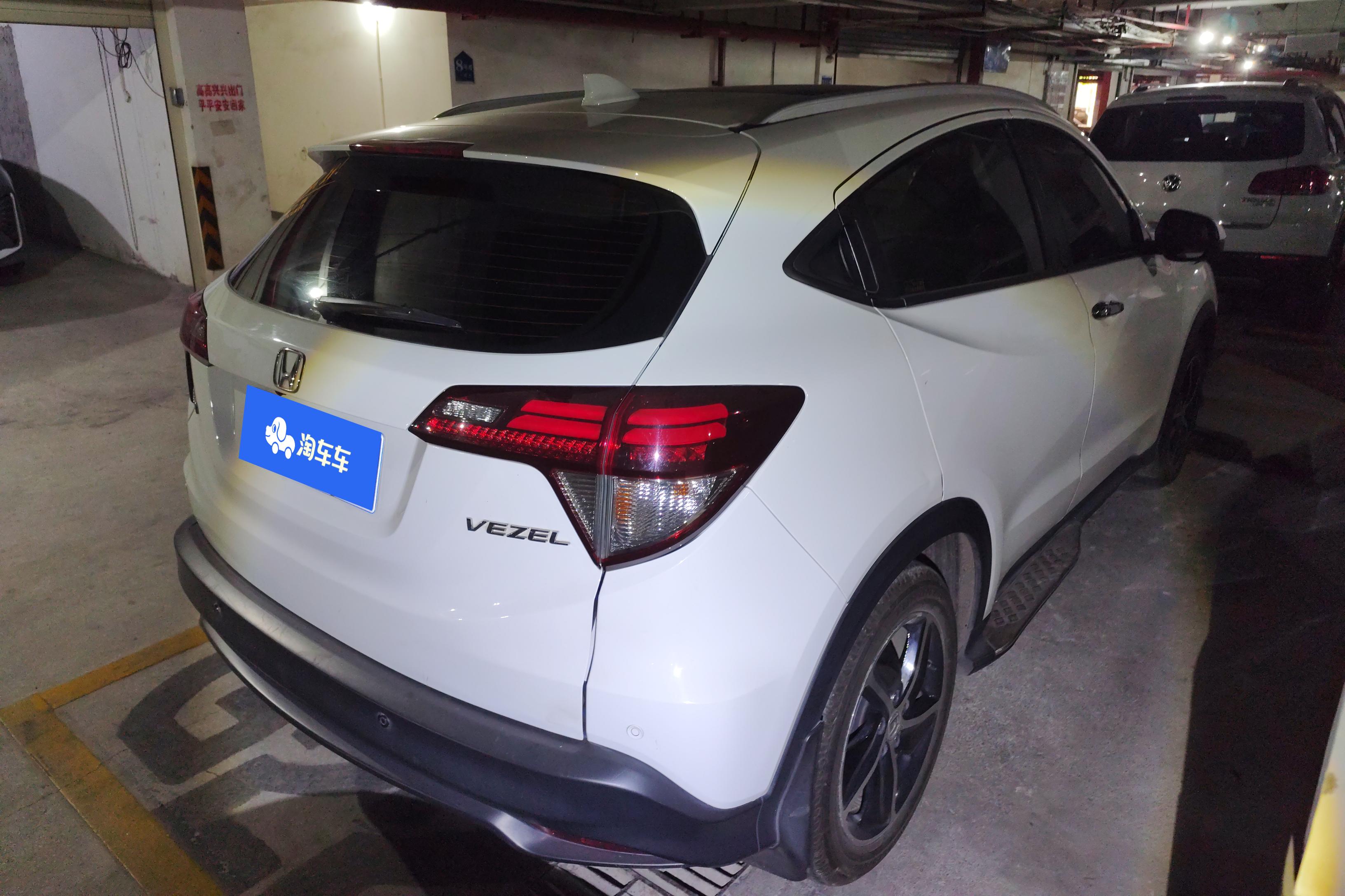 Honda VEZEL 2021 car image #13