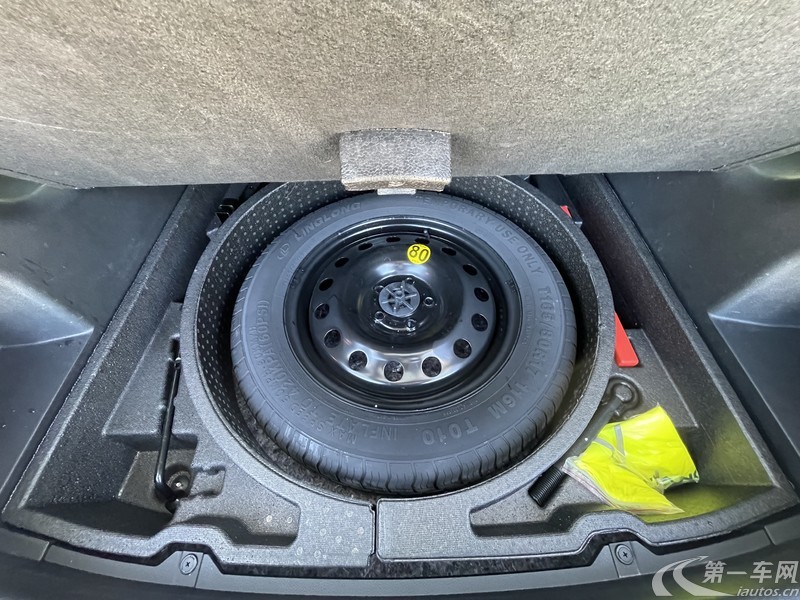 Changan X7 PLUS 2022 imagem de carro #13