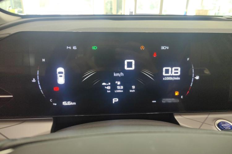 GEELY OkavangoPRO 2023 car image #13