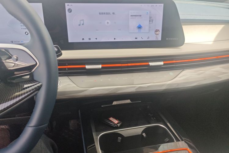 Exceed Chasing Wind C-DM 2023 #13 Exceed Chasing Wind C-DM 2023 car image #13