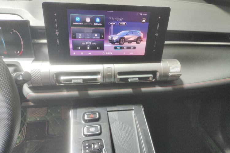 GAC Trumpchi Emkoo 2023 car image #13