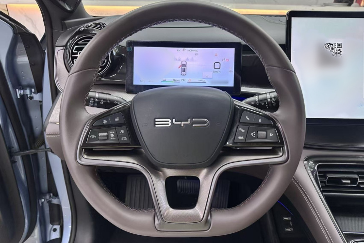 BYD Frigate 07 2022 imagem de carro #13