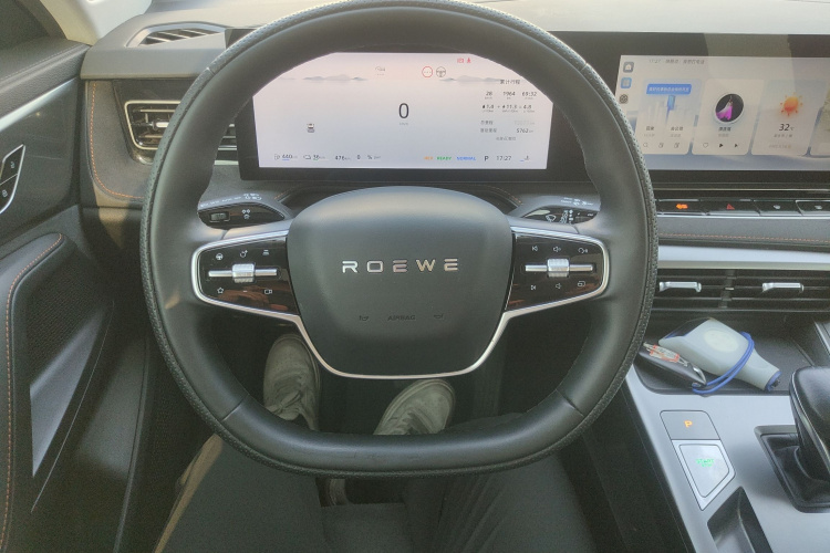 Roewe D5X DMH 2024 car image #13