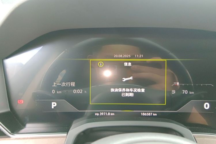 大众 途锐 2020 汽车图片 #13