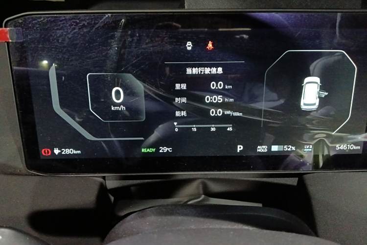 起亚 起亚EV5 2023 汽车图片 #13