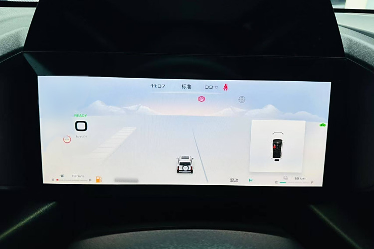 Haval Raptor 2024 car image #13