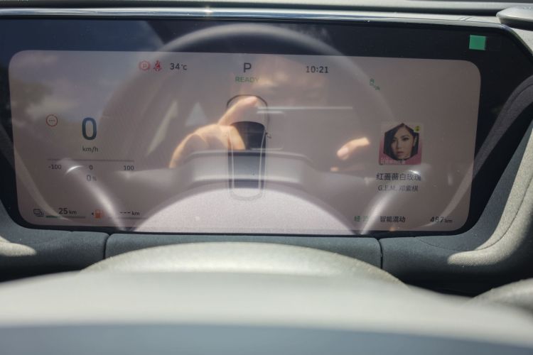 Haval Fierce Dragon 2025 car image #13