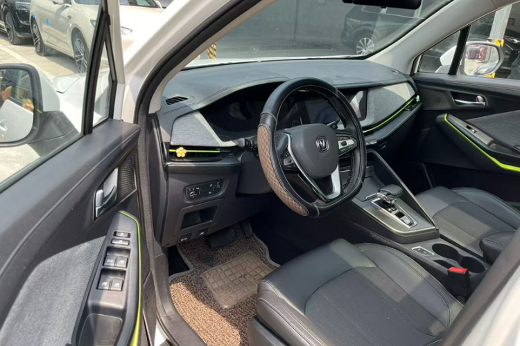 Changan E-Pro New Energy 2021 car image #13