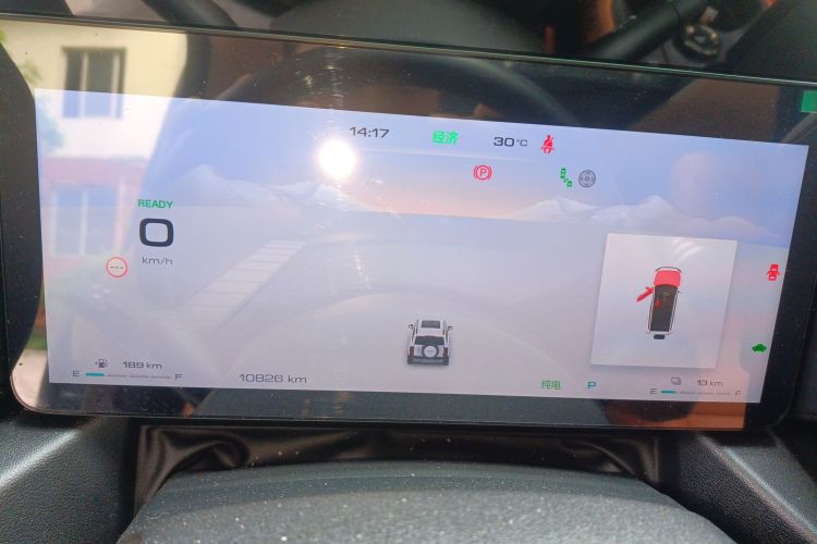 Haval Raptor 2024 immagine di auto #13