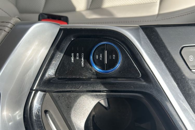 GEELY JiaJi New Energy 2021 car image #13