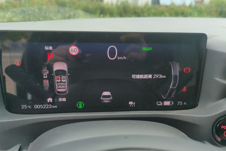 Honda e:NS1 2024 #13 Honda e:NS1 2024 صورة سيارة #13