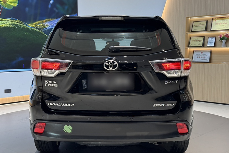 Toyota Highlander (Imported) 2016 car image #13