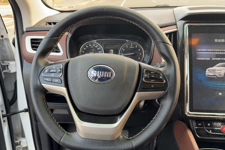 SWM X7 2018 imagen de coche #13