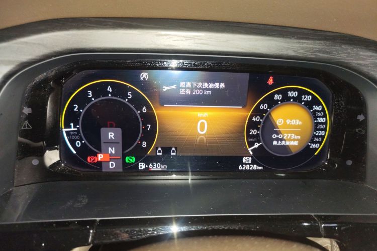 Volkswagen Viloran 2022 #13 Volkswagen Viloran 2022 car image #13