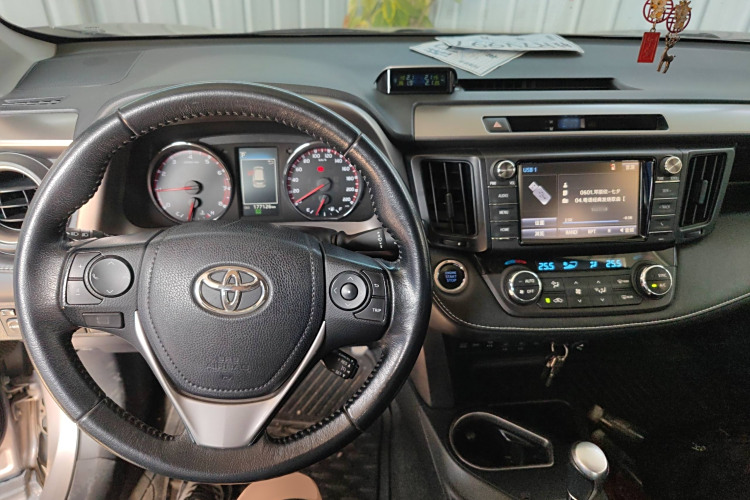 Toyota RAV4 (Imported) 2017 #13 Toyota RAV4 (Imported) 2017 immagine di auto #13