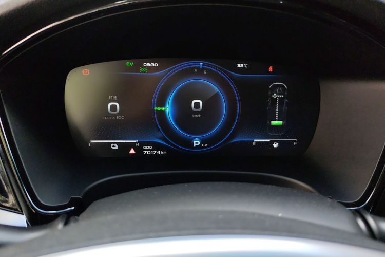 GEELY Ulion New Energy 2018 #13 GEELY Ulion New Energy 2018 car image #13