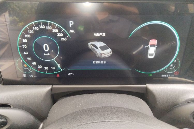 Hyundai Sonata NFC 2021 #13 Hyundai Sonata NFC 2021 immagine di auto #13