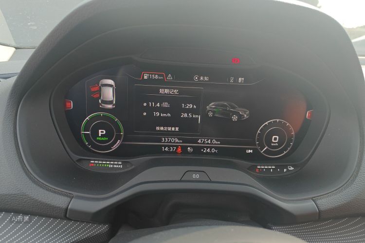 Q2L e-tron 2021 car image #13