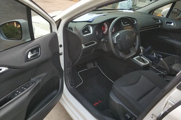 Citroen C4L 2016 #13 Citroen C4L 2016 image de voiture #13
