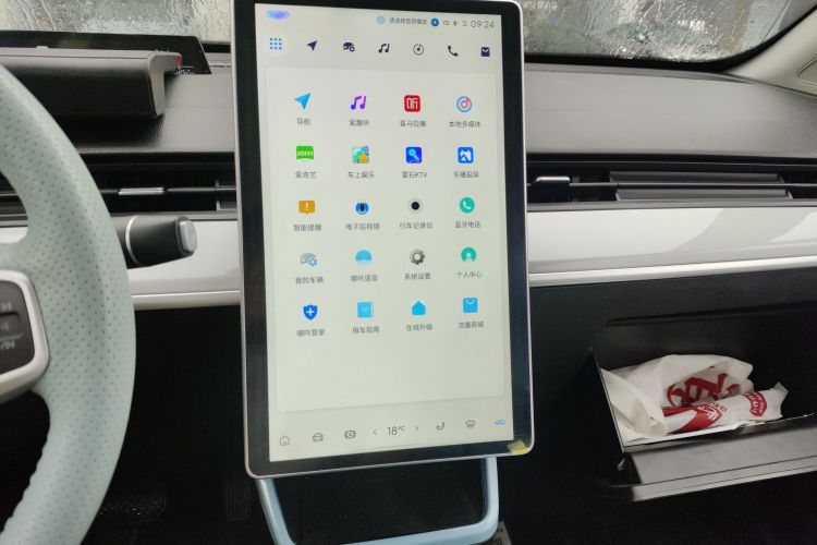 哪吒汽车 哪吒AYA 2023 汽车图片 #13