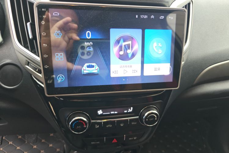 Changan CS15 EV 2018 #13 Changan CS15 EV 2018 imagem de carro #13