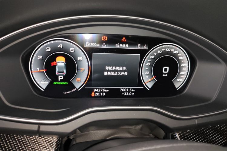 Audi Q5L Sportback 2021 car image #13