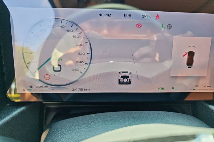 Haval Raptor 2025 immagine di auto #13