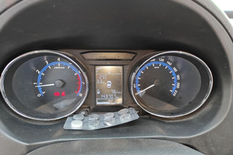 Forthing S500 2016 #13 Forthing S500 2016 car image #13