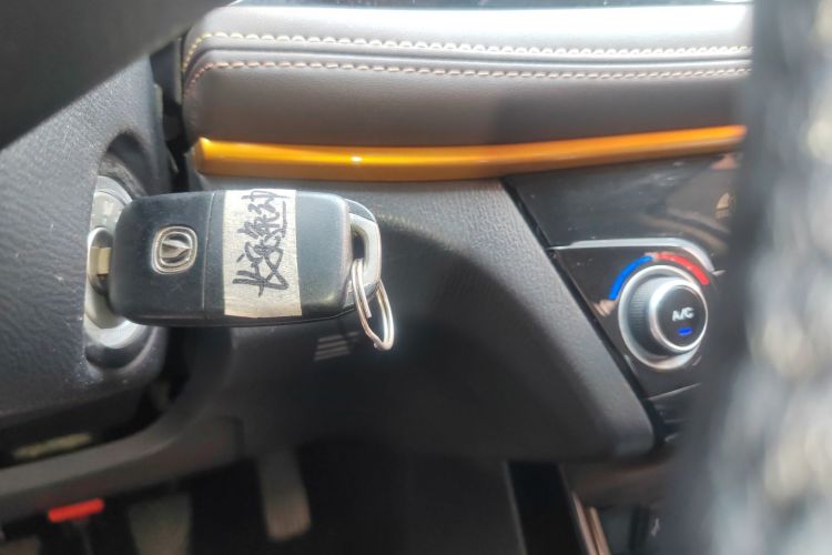 Changan Eado DT 2019 #13 Changan Eado DT 2019 immagine di auto #13