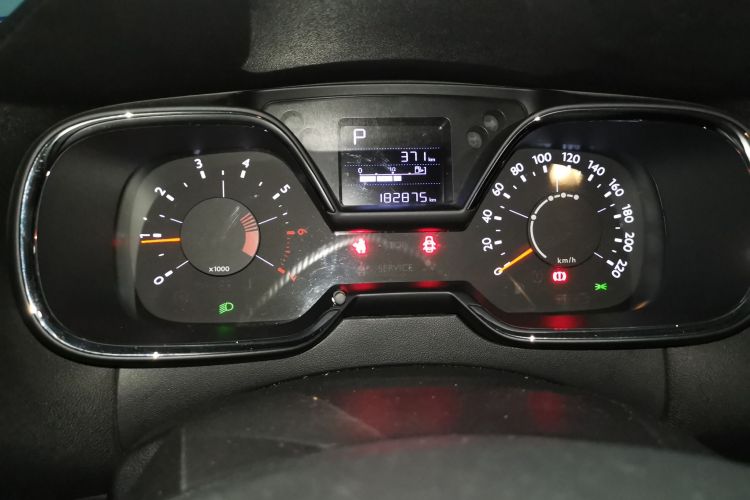 Citroen C4 C-Quatre 2018 car image #13