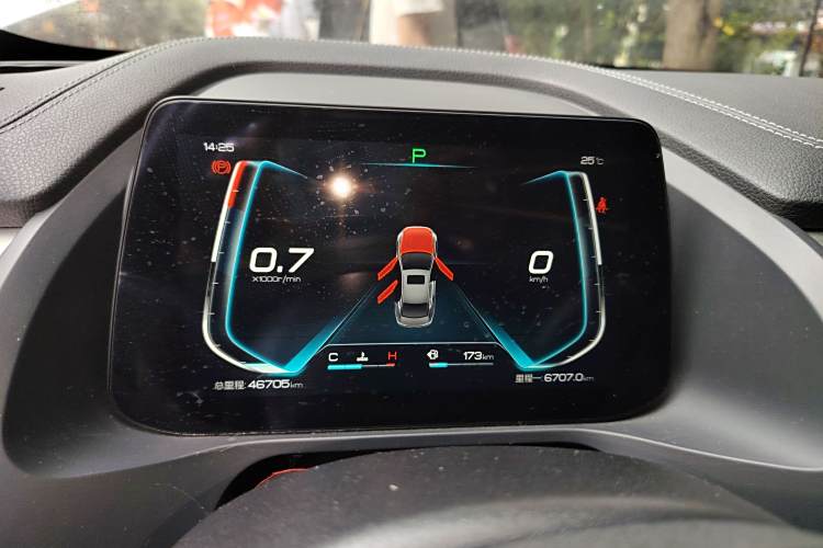 BYD Qin Pro 2019 car image #13