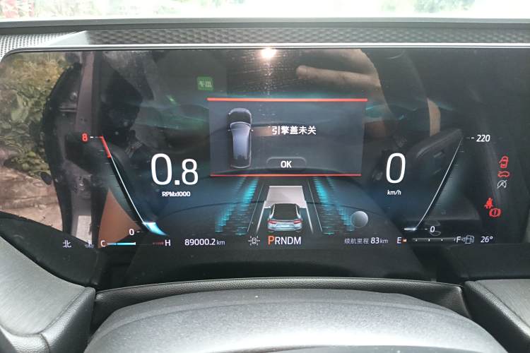 Ford Evos 2022 car image #13