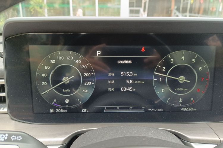 Kia K5 (Imported) 2020 صورة سيارة #13