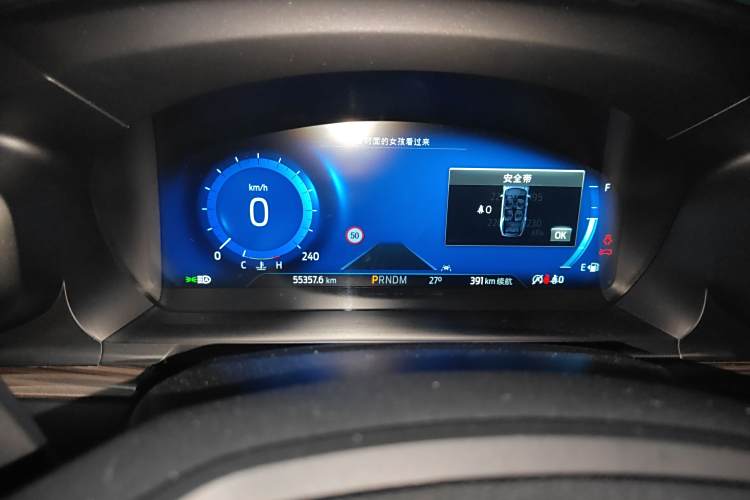 Ford Explorer 2020 #13 Ford Explorer 2020 imagen de coche #13